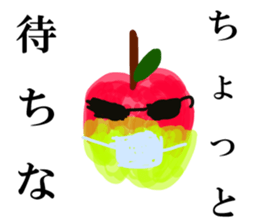 VEGETABLE-MIX-GANG sticker #7201484