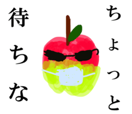 VEGETABLE-MIX-GANG sticker #7201484