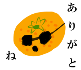 VEGETABLE-MIX-GANG sticker #7201485