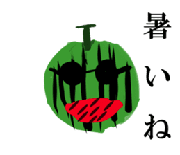 VEGETABLE-MIX-GANG sticker #7201489