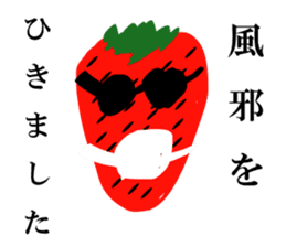 VEGETABLE-MIX-GANG sticker #7201490