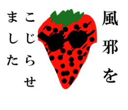 VEGETABLE-MIX-GANG sticker #7201491