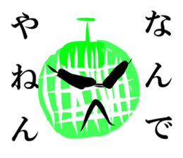 VEGETABLE-MIX-GANG sticker #7201493