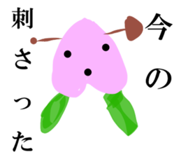 VEGETABLE-MIX-GANG sticker #7201494