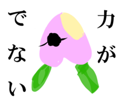 VEGETABLE-MIX-GANG sticker #7201495