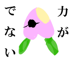 VEGETABLE-MIX-GANG sticker #7201495