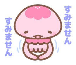 Jellyfish Namie-chan everyday sticker #7201617