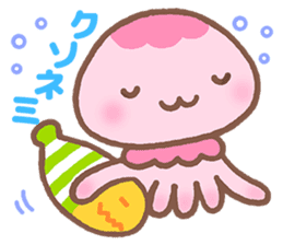 Jellyfish Namie-chan everyday sticker #7201618