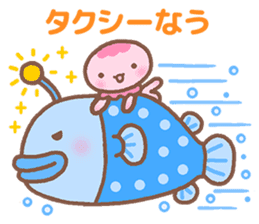 Jellyfish Namie-chan everyday sticker #7201619