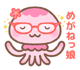 Jellyfish Namie-chan everyday sticker #7201621