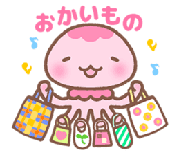 Jellyfish Namie-chan everyday sticker #7201622