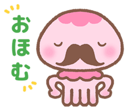 Jellyfish Namie-chan everyday sticker #7201623