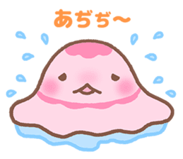 Jellyfish Namie-chan everyday sticker #7201625