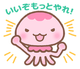 Jellyfish Namie-chan everyday sticker #7201626