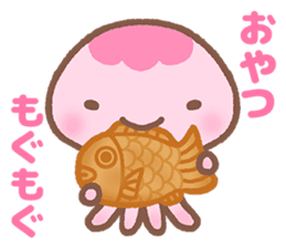 Jellyfish Namie-chan everyday sticker #7201627