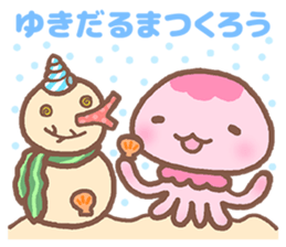 Jellyfish Namie-chan everyday sticker #7201628