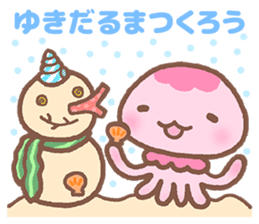 Jellyfish Namie-chan everyday sticker #7201628