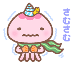 Jellyfish Namie-chan everyday sticker #7201629