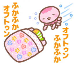 Jellyfish Namie-chan everyday sticker #7201631