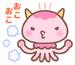 Jellyfish Namie-chan everyday sticker #7201632