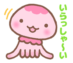 Jellyfish Namie-chan everyday sticker #7201633
