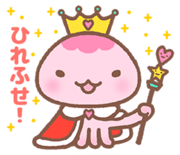 Jellyfish Namie-chan everyday sticker #7201634