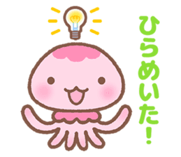 Jellyfish Namie-chan everyday sticker #7201635