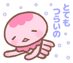 Jellyfish Namie-chan everyday sticker #7201637