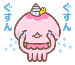 Jellyfish Namie-chan everyday sticker #7201638