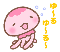 Jellyfish Namie-chan everyday sticker #7201639