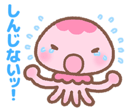 Jellyfish Namie-chan everyday sticker #7201640