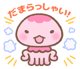 Jellyfish Namie-chan everyday sticker #7201641