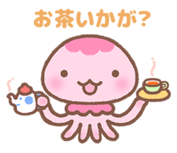 Jellyfish Namie-chan everyday sticker #7201644