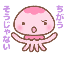 Jellyfish Namie-chan everyday sticker #7201645