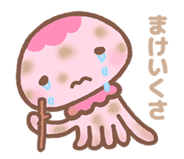 Jellyfish Namie-chan everyday sticker #7201647