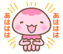 Jellyfish Namie-chan everyday sticker #7201648