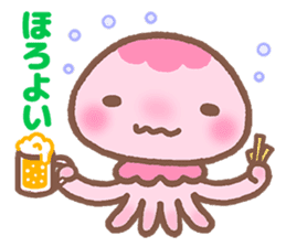 Jellyfish Namie-chan everyday sticker #7201649