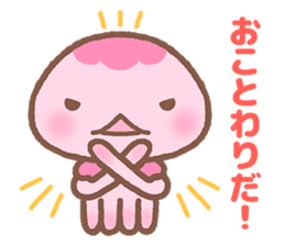 Jellyfish Namie-chan everyday sticker #7201650