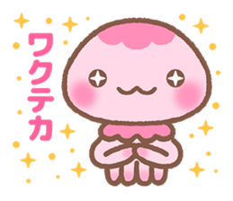 Jellyfish Namie-chan everyday sticker #7201652