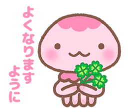 Jellyfish Namie-chan everyday sticker #7201654