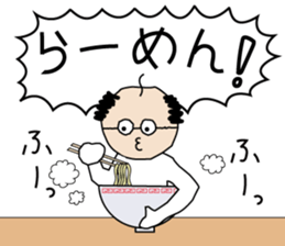 Manabi OJI-san2 sticker #7201779