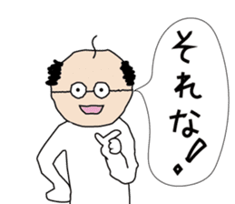 Manabi OJI-san2 sticker #7201790