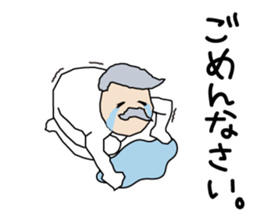 Manabi OJI-san2 sticker #7201792