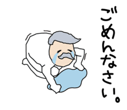 Manabi OJI-san2 sticker #7201792