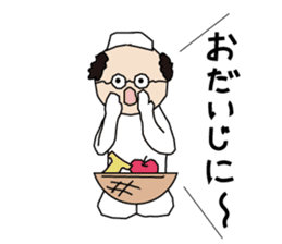 Manabi OJI-san2 sticker #7201793