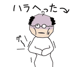 Manabi OJI-san2 sticker #7201794