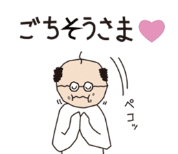 Manabi OJI-san2 sticker #7201798