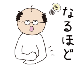 Manabi OJI-san2 sticker #7201799