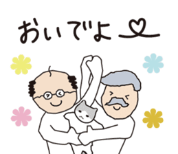 Manabi OJI-san2 sticker #7201800