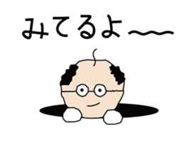 Manabi OJI-san2 sticker #7201806